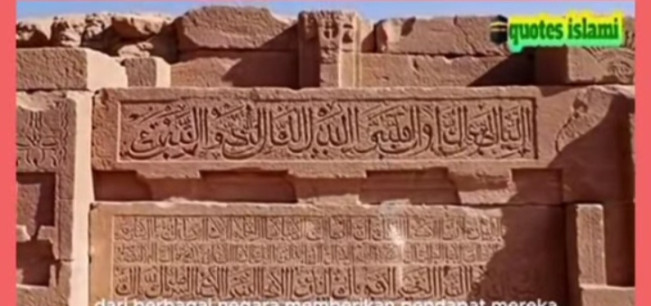 Mengejutkan, Diduga Makam Nabi Kuno Ditemukan di Tembok Besar Cina