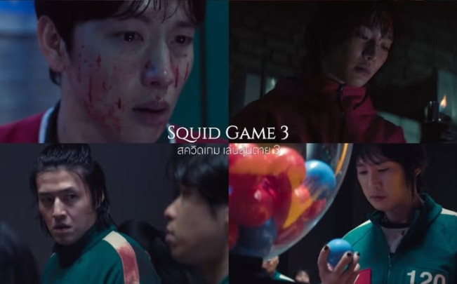 Teaser Trailer Squid Game 3 Telah Rilis :  Bangkitnya Gi Hun dari Peti Mati!