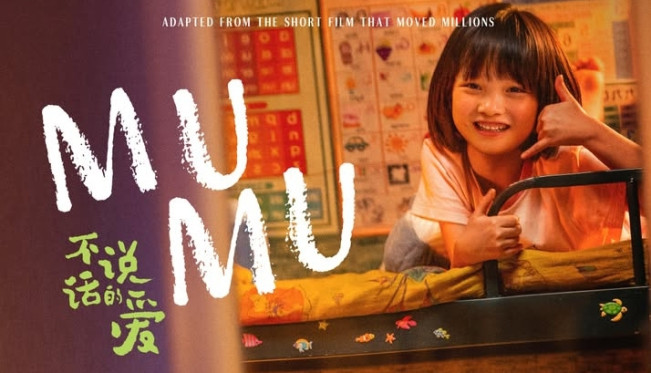 Sinopsis Film MuMu 2025 : Kisah Menyentuh Ayah Tuli yang Memperjuangkan Hak Asuh Purinya!