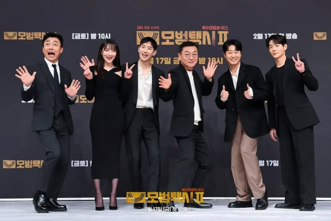 Aktor Yoon Shi Yoon Kembali ke Layar Kaca Lewat Taxi Driver 3