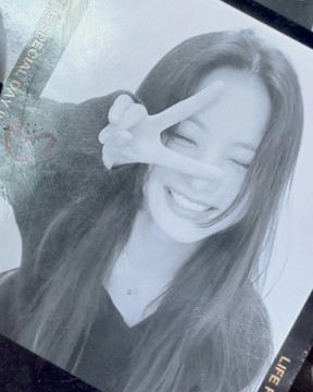 Lee Se Hee (Instagram)