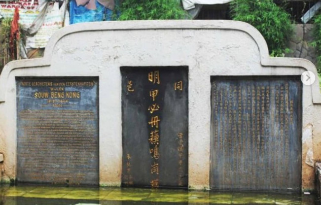 Mengenal Kapiten Souw Beng Kong, Orang Tionghoa Perintis Batavia yang Terlupakan