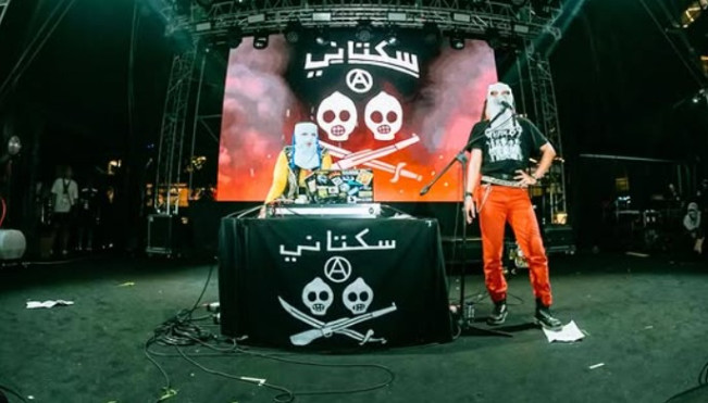 Pembredelan Lagu Band Sukatani Dinilai Melawan Hukum, Ini Pasal-pasal yang Dilanggar