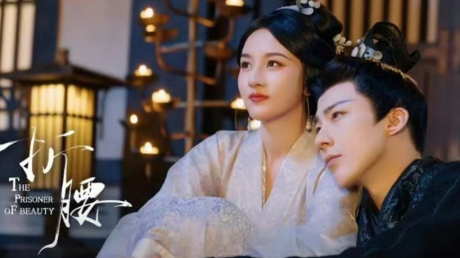 3 Drama China Wuxia Setipe The Prisoner of Beauty, Nggak Kalah Menarik