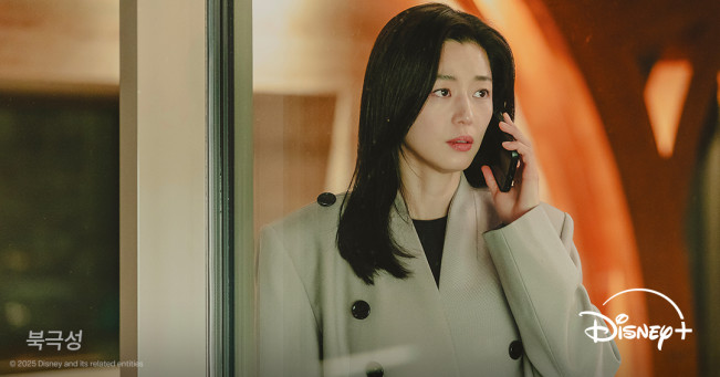Sinopsis Tempest, Drakor Comeback Jun Ji Hyun, Aktris Termahal Korea Selatan