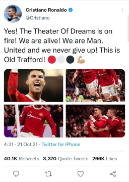 Ronaldo: Theatre of Dreams Lagi Bersemangat!
