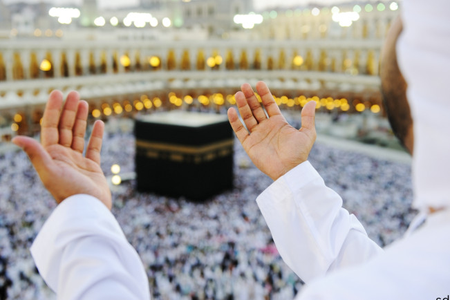 Kemenag Klaim Menu Nusantara di Haji 2024 Sesuai Kebutuhan Nutrisi Jemaah