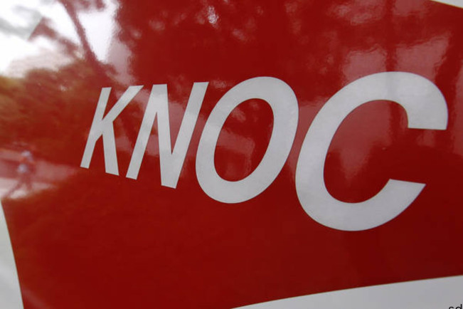 Pertamina dan ExxonMobil Gandeng KNOC untuk Bangun CCS