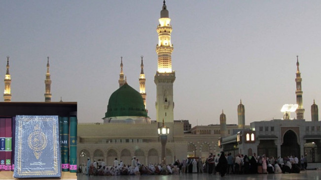 Mengenal Alquran Terjemah Bahasa Gayo yang Jadi Koleksi Perpustakaan Masjid Nabawi Madinah
