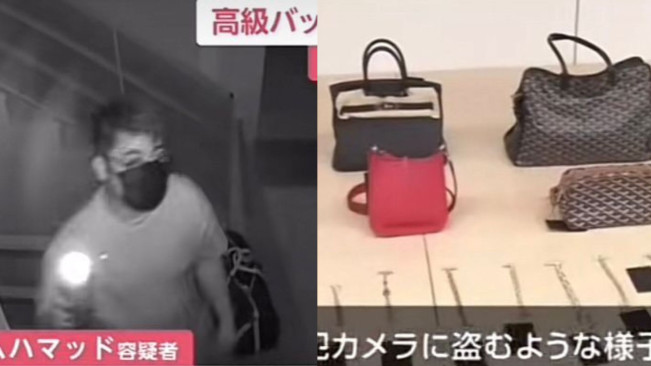 WNI Ditangkap di Jepang, Diduga Curi Tas Mewah Senilai Rp930 Juta