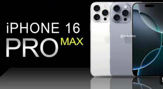 Menelisik Kecanggihan dan keunggulan iPhone 16 Pro Max Keluaran Terbaru