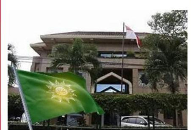 Muhammadiyah Masuk Daftar Organisasi Keagamaan Terkaya di Dunia