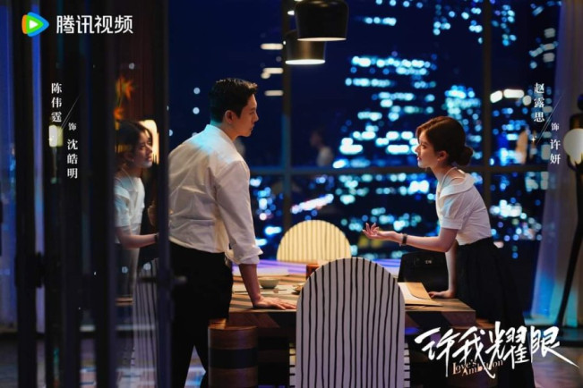 Zhao Lusi dan William Chan di Love's Ambition. (WeTV)
