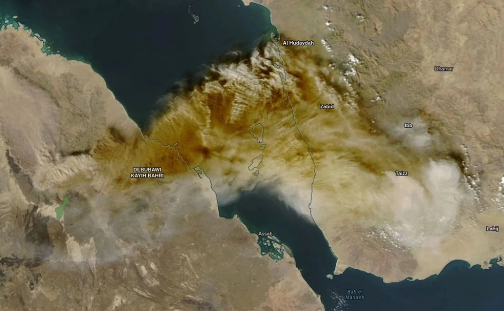 Hayli Gubbi sendiri terletak di Afar Region, Ethiopia. [Nasa via The Watchers]