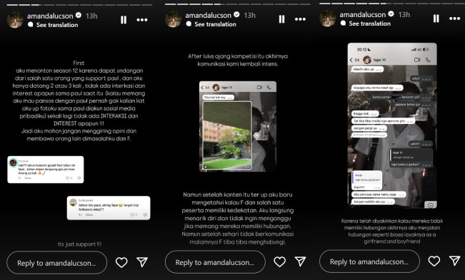 Chat Fajar Noor ke Amanda Lucson. (Instagram)
