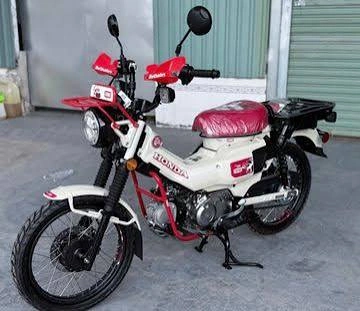 Bebek Trail Honda
