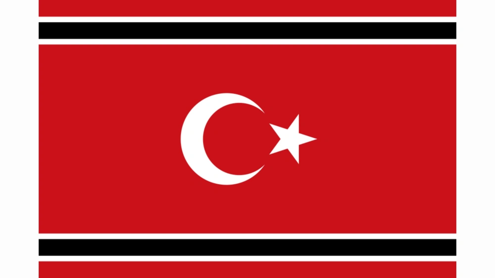 Bendera GAM. [wikipedia]