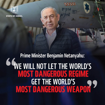Benjamin Netanyahu. (Instagram @b.netanyahu)