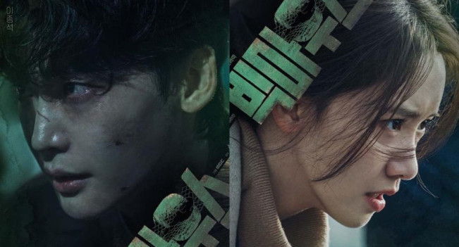 Lee Jong Suk dan Yoona SNSD Adu Akting dalam "Big Mouth"