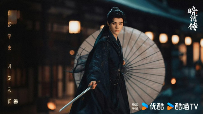 Sinopsis dan Jadwal Tayang Drama Blood River, Gong Jun Jadi Pembunuh Bayaran