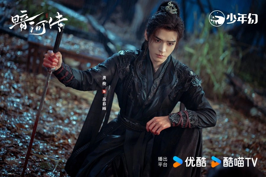 Catat! Ini Jadwal Tayang Baru Blood River Hingga Eps 15 Minggu Ini