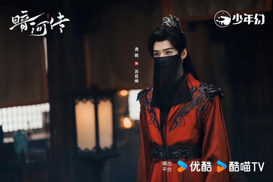 Jadwal Baru Blood River Pekan Ini, Bakal Tayang Sampai Episode 27