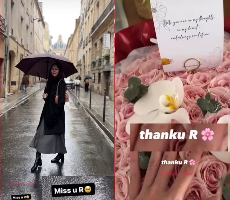 Diduga bukti Aura Kasih dan Ridwan Kamil memiliki hubungan spesial.