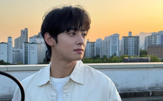 Cha Eun Woo. (Instagram/@eunwo.o_c)