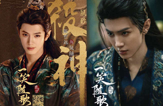 Intip Kharisma Chen Zheyuan Jadi Jenderal Perang di Drama Fated Hearts