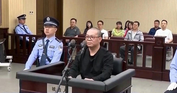 Eksekusi Mati Bai Tianhui, Skandal Suap Raksasa yang Guncang China