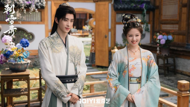 Jadwal Tayang Coroner's Diary, Kuda Hitam Drama China Tembus 10 Ribu Heat Index