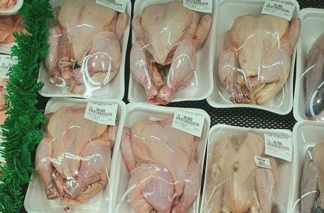 Promo Hypermart 27-28 Agustus Tawarkan Diskon Besar! Daging Ayam Cuma Rp20 Ribuan