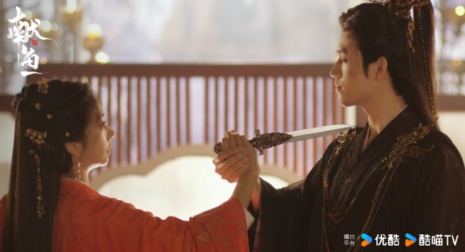 Jadwal Tayang When Destiny Brings The Demon Eps 4-6 Hari Ini, 17 Agustus