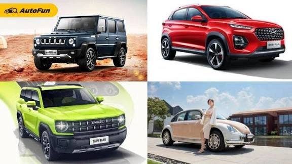 Desain Mobil China Seragam Ini Dampaknya Bagi Daya Saing Merek