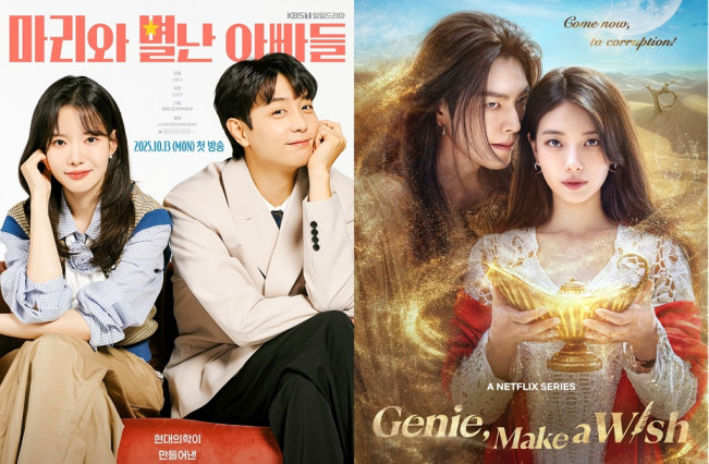 Deretan Drakor Rilis Awal Oktober, Drama Baru Suzy-Kim Woo Bin hingga Lee Junho