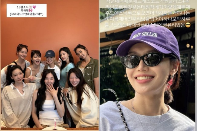 SNSD Rayakan 18 Tahun Debut, Yuri Kembali Bikin Heboh dengan Outfit Anti-Mainstream