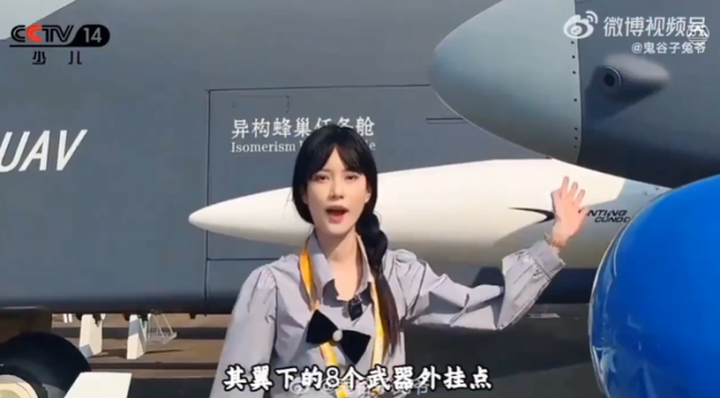 Drone induk China. (Twitter)