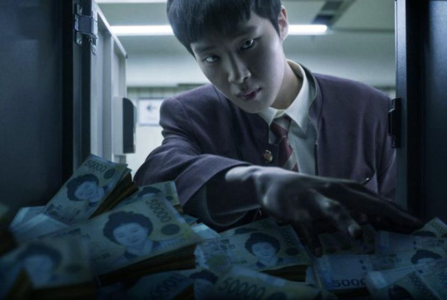 Extracurricular. (Netflix)