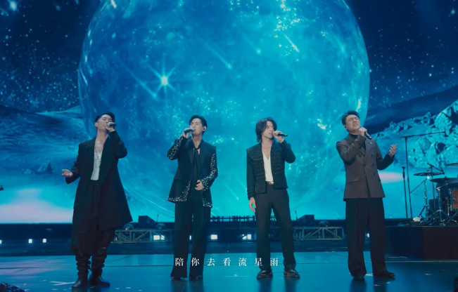 Reuni F4 di konser MayDay. (YouTube)