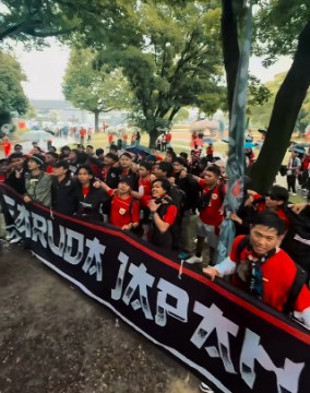 Fans Garuda saat laga Jepang vs Indonesia. (Instagram @garuda.japan)