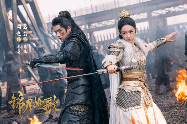 Sinopsis Legend of the Female General, Drama China ala Mulan Tayang Hari Ini