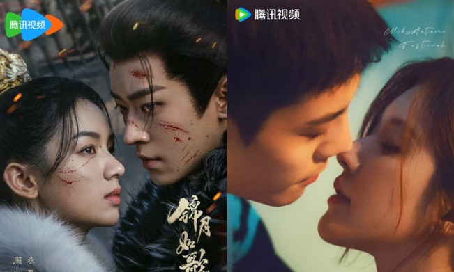 5 Drama China Siap Tayang di Sisa Tahun 2025, Nomor 1 Tayang Awal Agustus