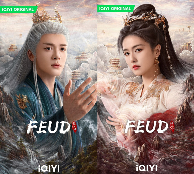 Drama China FEUD. (iQIYI)
