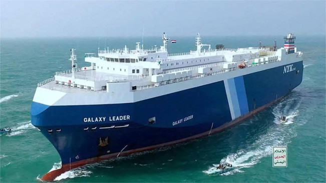 Israel Hancurkan Kapal Inggris Galaxy Leader di Perairan Laut Merah