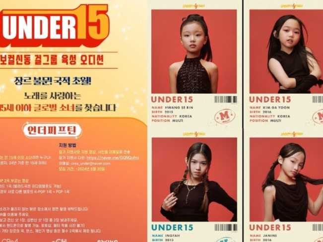 Acara Ajang Pencarian Bakat ' Under Fifteen' di Korea Selatan Tuai Kritik Keras