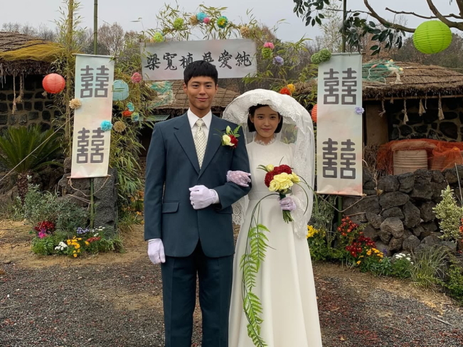 Park Bo Gum, Buka Sifat Asli IU Saat di Wawancara, Ternyata Begini