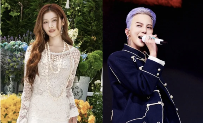 Sana TWICE Klarifikasi Rumor Pacaran dengan G-Dragon BIGBANG, Ungkap Fakta Sebenarnya