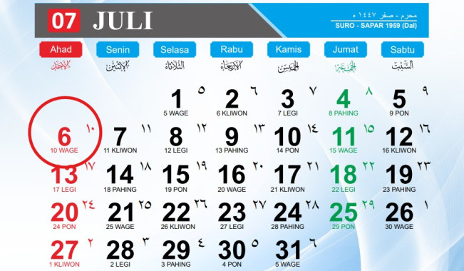 Hari Aysura (tertanda merah). (kemenag.go.id) 