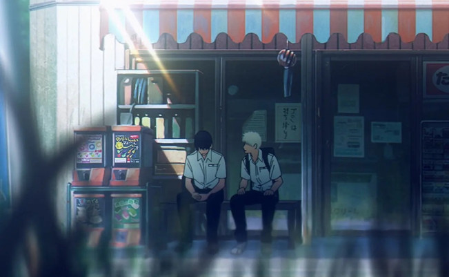The Summer Hikaru Died. (Netflix)
