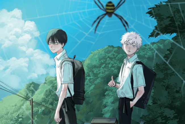 The Summer Hikaru Died. (Netflix)